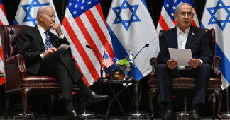 State Department: Revolt against the Zionist Lobby