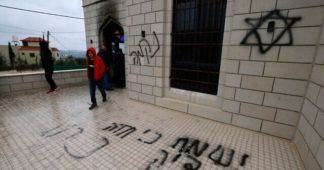 West Bank mosque set alight, vandalized in apparent settler assault