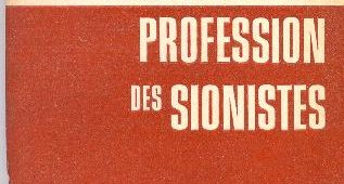 L’anticommunisme, profession des sionistes (Livre introuvable d’URSS 1972)