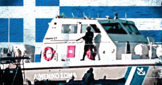 BBC: Greece’s coastguard to blame for deaths of dozens of migrants