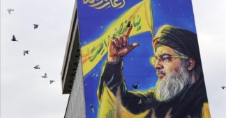 Greek left-wing opposition parties slam Israeli assassination of Hezbollah leader